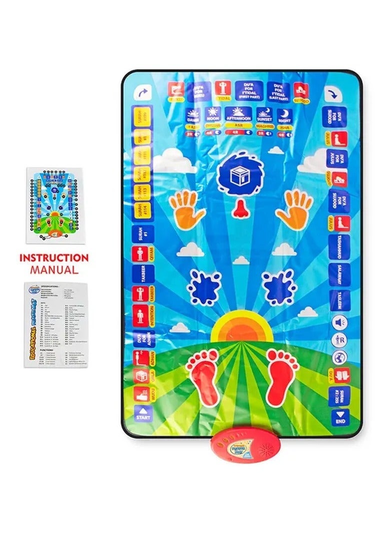 DubaiGallery سجادة صلاة ذكية للأطفال سجادة صلاة تعليمية ممتعة وسهلة وتفاعلية، سجادة صلاة للأطفال - Image 1